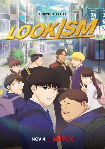 پوستر Lookism