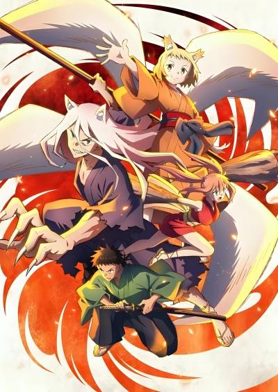 پوستر Sengoku Youko