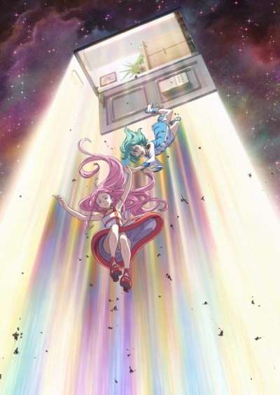 پوستر Eureka Seven Hi-Evolution 2