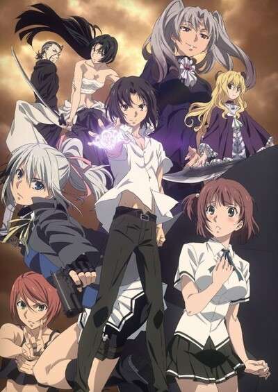 پوستر Taboo Tattoo