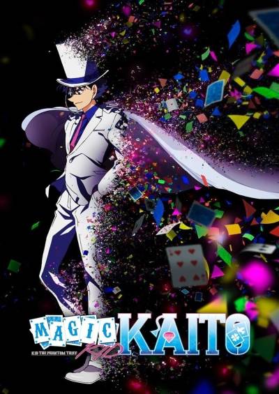 پوستر Magic Kaito 1412