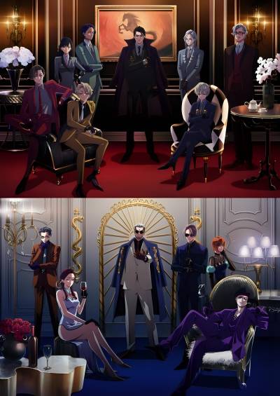 پوستر High Card Season 2