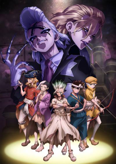 پوستر Dr. Stone: Science Future