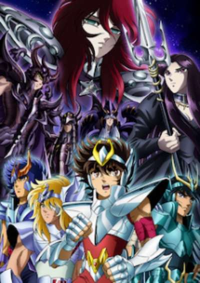 پوستر Saint Seiya: Meiou Hades Meikai-hen