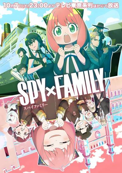 پوستر Spy x Family Season 2