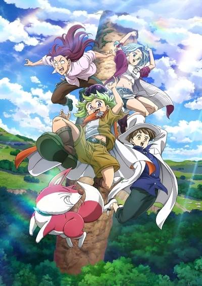 پوستر Nanatsu no Taizai: Mokushiroku no Yonkishi