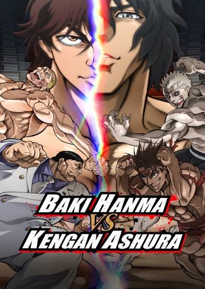 پوستر Baki Hanma VS Kengan Ashura