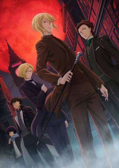 پوستر Yuukoku no Moriarty