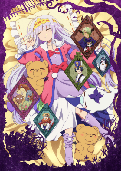 پوستر Maoujou de Oyasumi