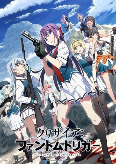 پوستر Grisaia: Phantom Trigger
