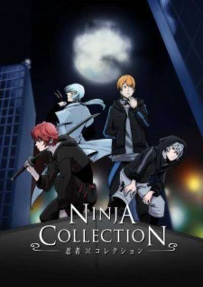پوستر Ninja Collection