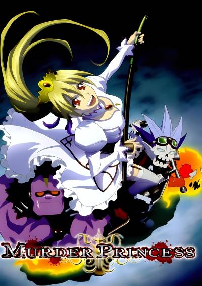 پوستر Murder Princess