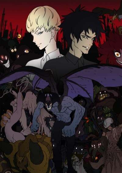پوستر Devilman: Crybaby