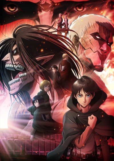 پوستر Shingeki no Kyojin: Chronicle