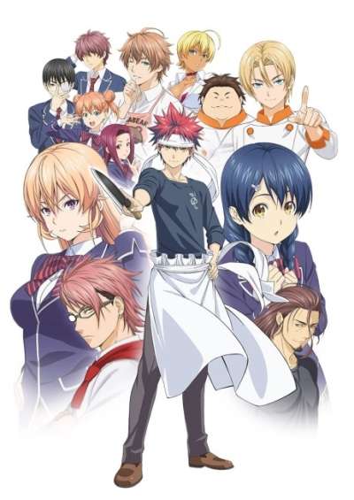 پوستر Shokugeki no Souma