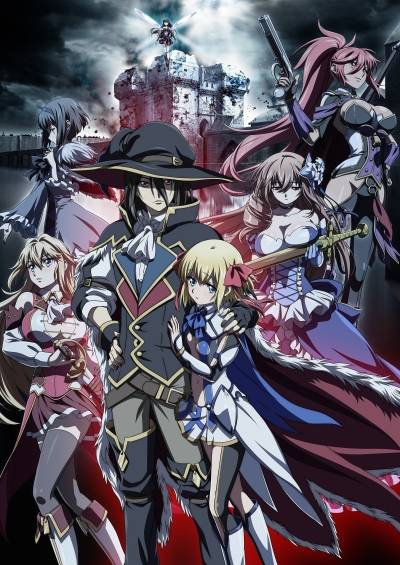 پوستر Ulysses: Jeanne d’Arc and the Alchemist Knight