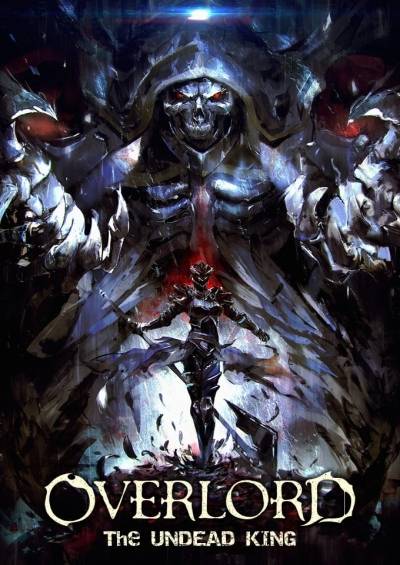 پوستر Overlord Movie 1: Fushisha no Ou
