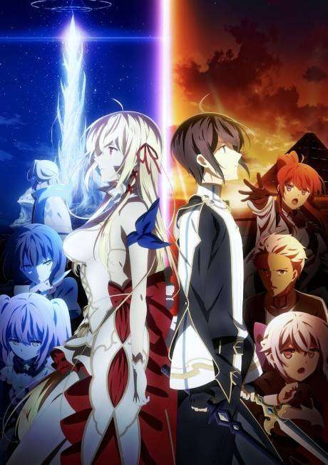 پوستر Kimi to Boku no Saigo no Senjou, Aruiwa Sekai ga Hajimaru Seisen