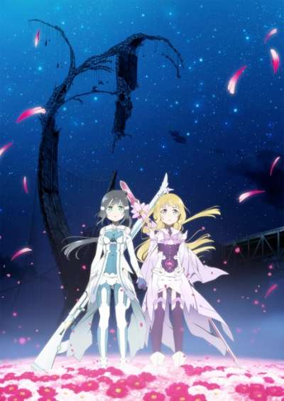 پوستر Yuuki Yuuna wa Yuusha de Aru: Washio Sumi no Shou 3 – Yakusoku