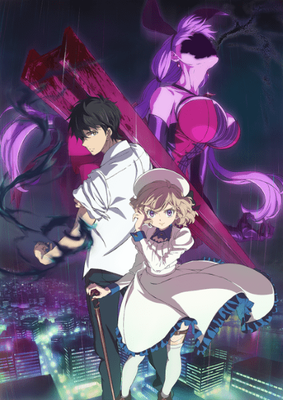 پوستر Kyokou Suiri