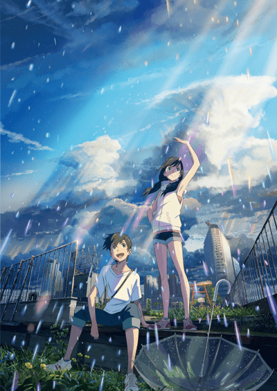 پوستر Weathering With You