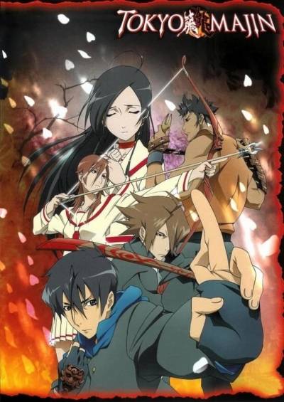 پوستر Tokyo Majin Gakuen Kenpuuchou: Tou