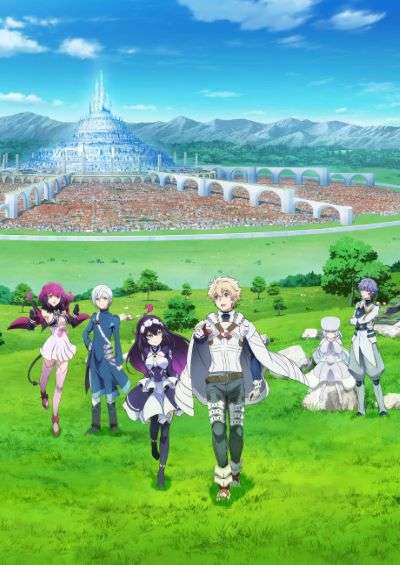 پوستر Infinite Dendrogram