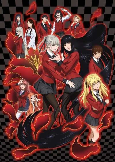 پوستر Kakegurui