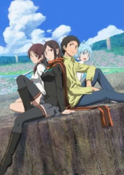 پوستر Yozakura Quartet