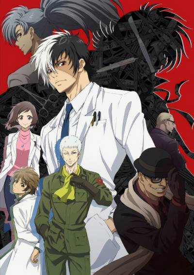 پوستر Young Black Jack