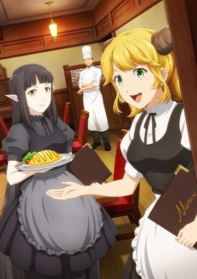 پوستر Isekai Shokudou 2