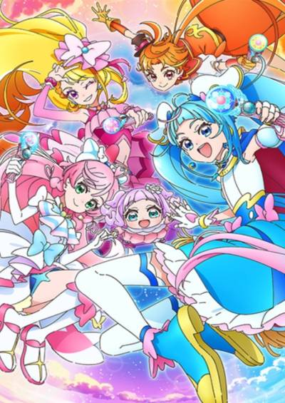 پوستر Hirogaru Sky! Precure