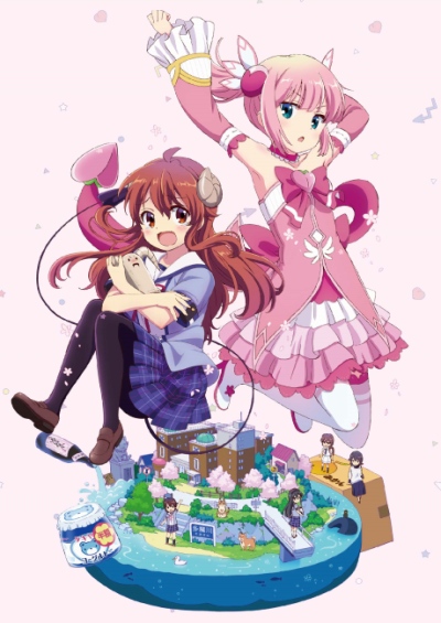 پوستر Machikado Mazoku