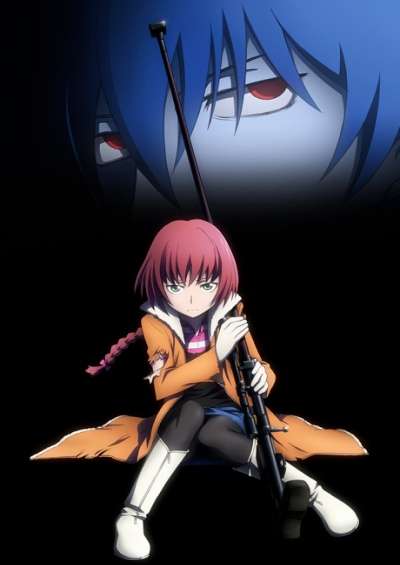 پوستر Darker than Black: Ryuusei no Gemini