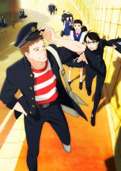 پوستر Sakamichi no Apollon