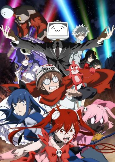 پوستر Mahou Shoujo Magical Destroyers