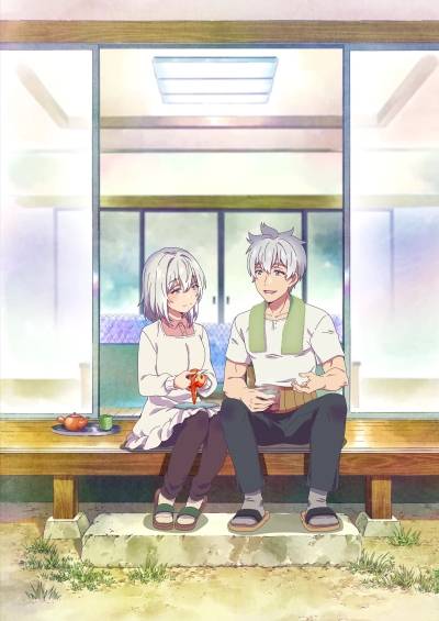 پوستر Jiisan Baasan Wakagaeru