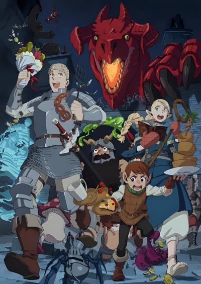 پوستر Dungeon Meshi