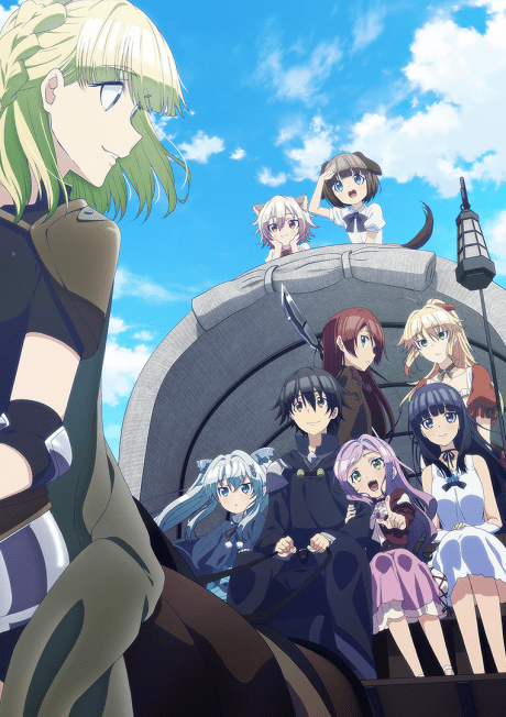 پوستر Death March kara Hajimaru Isekai Kyousoukyoku