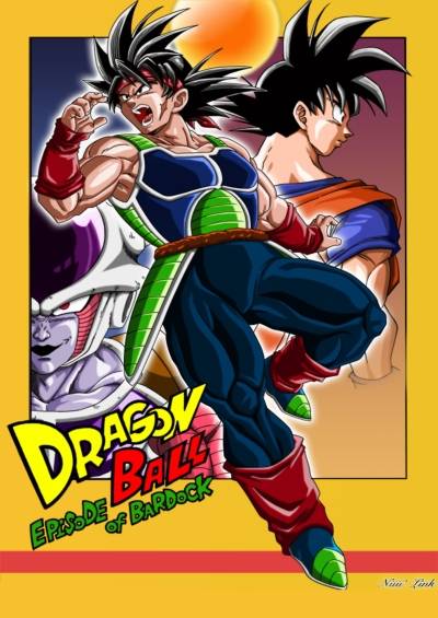 پوستر Dragon Ball: Episode of Bardock