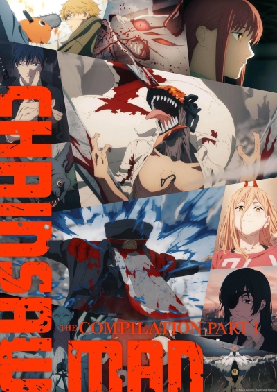 پوستر Chainsaw Man Recap