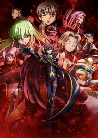 پوستر Code Geass: Hangyaku no Lelouch I – Koudou