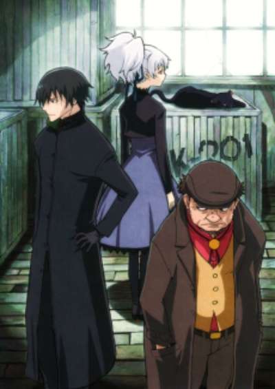 پوستر Darker than Black: Kuro no Keiyakusha