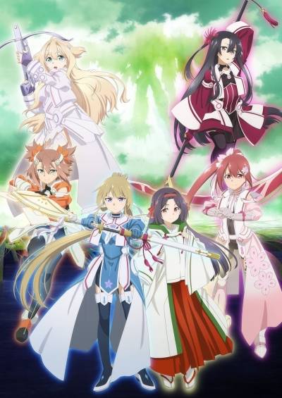 پوستر Yuuki Yuuna wa Yuusha de Aru