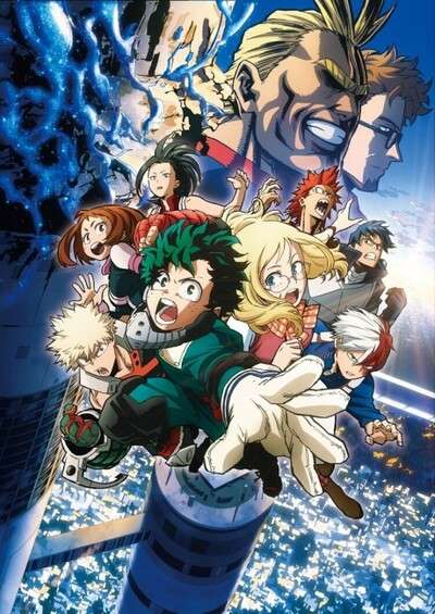 پوستر Boku no Hero Academia the Movie 1: Futari no Hero