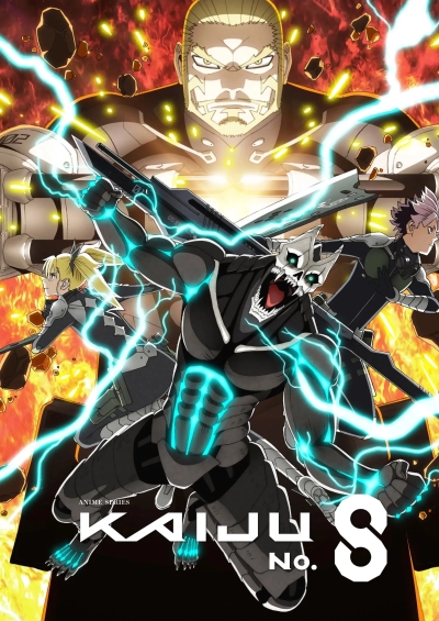پوستر Kaijuu 8-gou 2nd Season