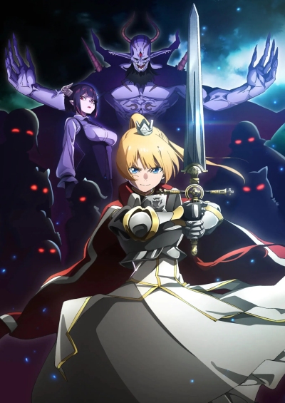 پوستر ‘Tis Time for “Torture,” Princess Season 2