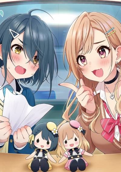 پوستر Seiyuu Radio no Uraomote