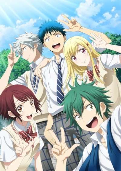 پوستر Yamada-kun to 7-nin no Majo (TV)