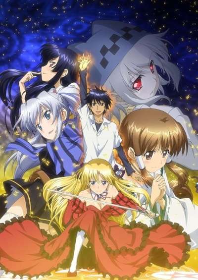 پوستر Campione!: Matsurowanu Kamigami to Kamigoroshi no Maou